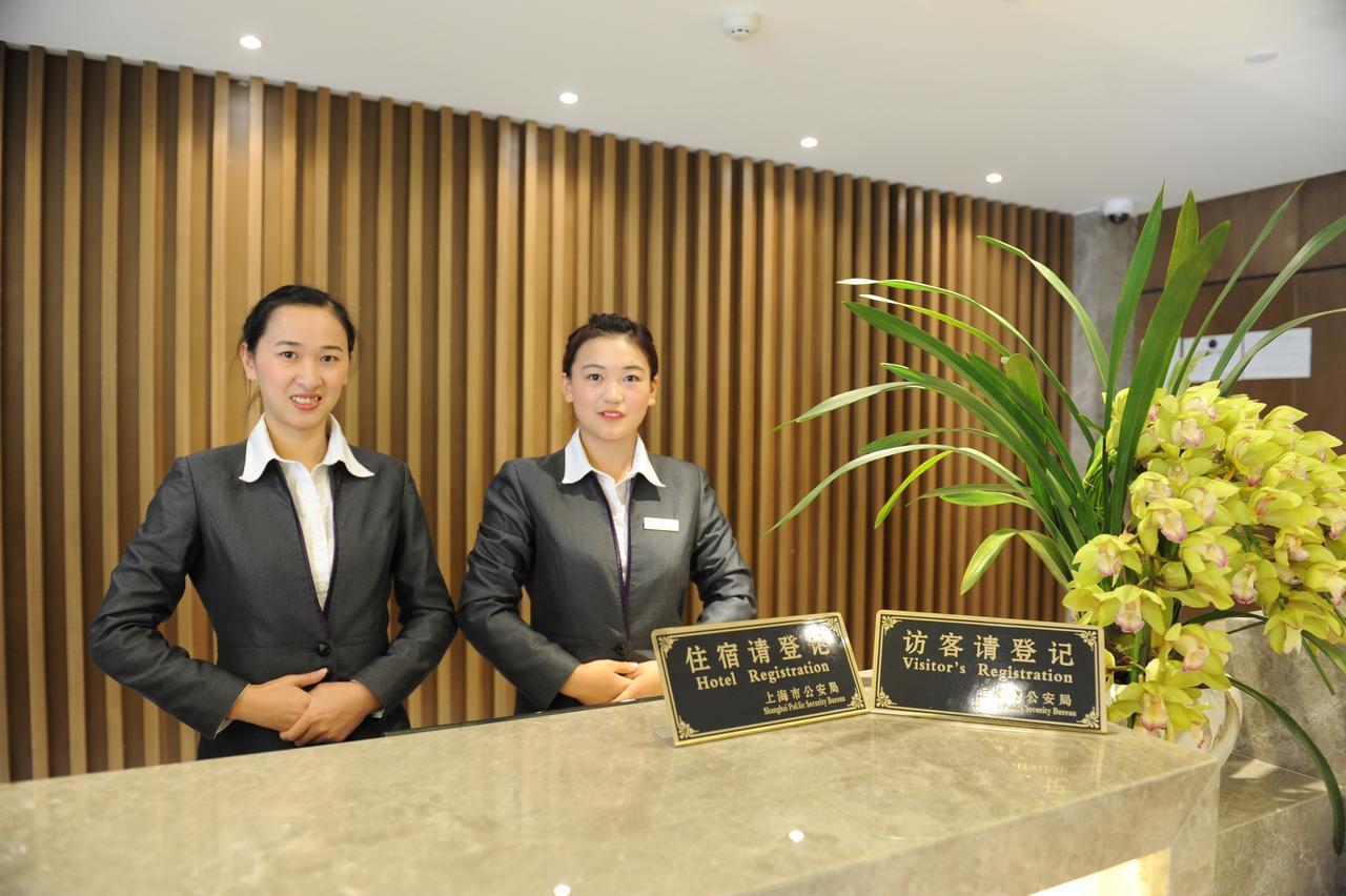 Atour X Hotel Shanghai Hongqiao Airport Konggang Road Ngoại thất bức ảnh